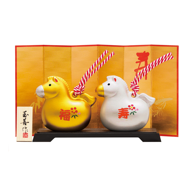 開運干支午（金銀土鈴）（2）