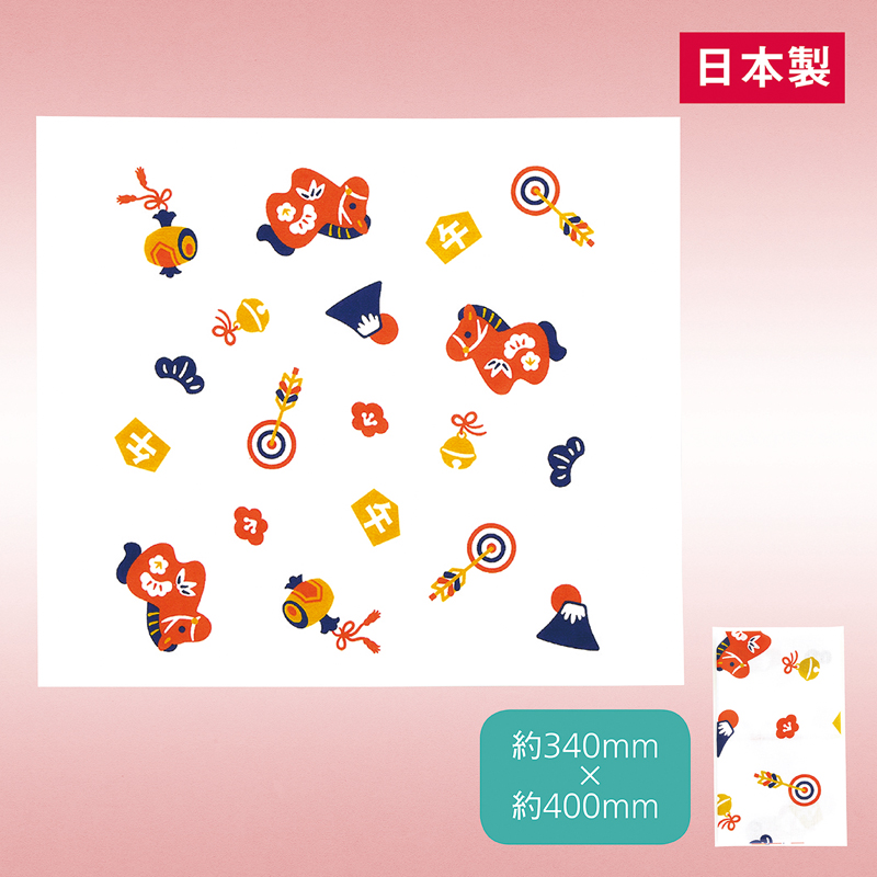 干支ふきん(午)