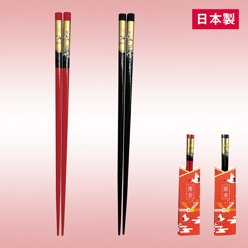 慶春御箸(金鶴)