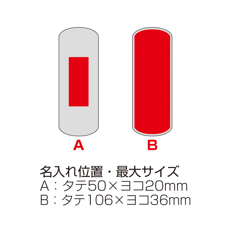 ミラー付きエチケットブラシ（6）