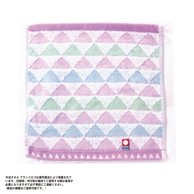 今治うろこ模様ミニタオル（2）
