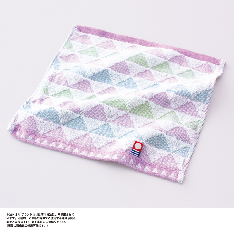 今治うろこ模様ミニタオル（3）