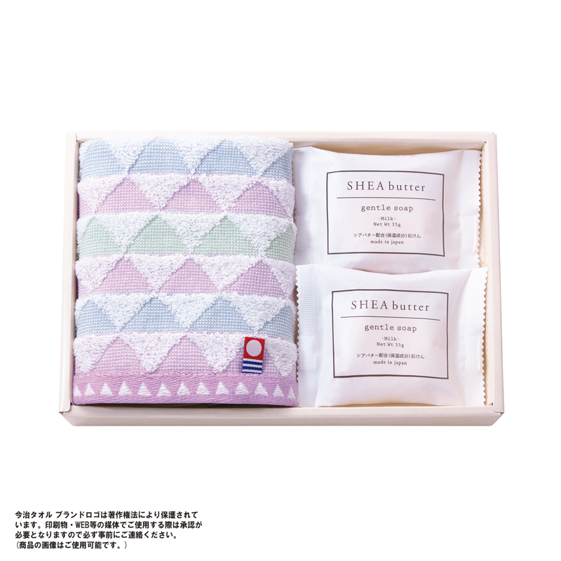 今治うろこ模様ミニタオル＆石けん2Pセット（2）