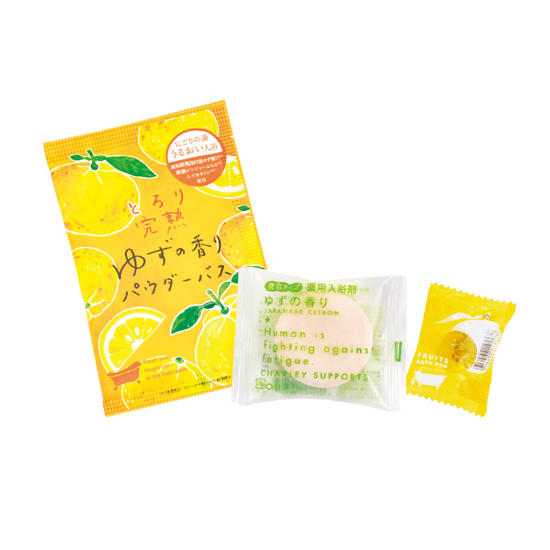 フルーツメドレーバスギフトセット(ゆず&シトラス)