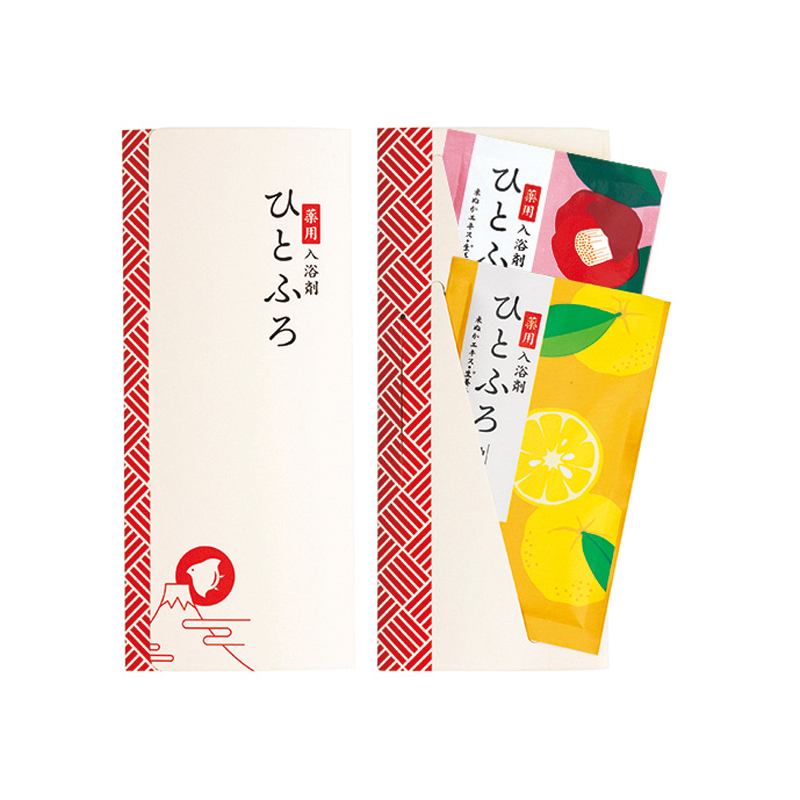 ひとふろ2包入（2）