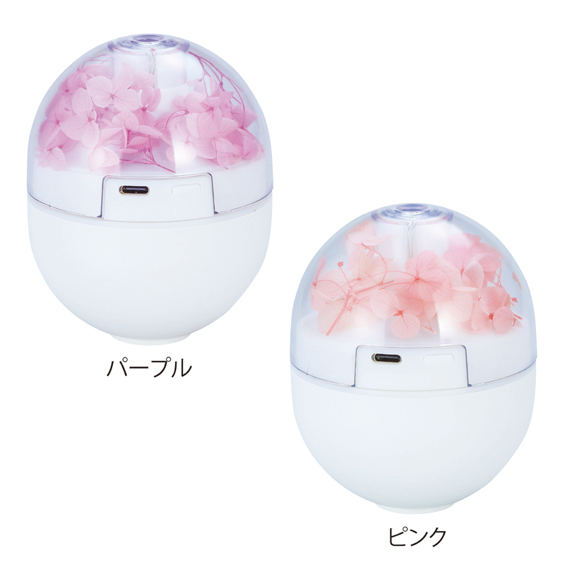 イルミネーションフラワー加湿器（4）