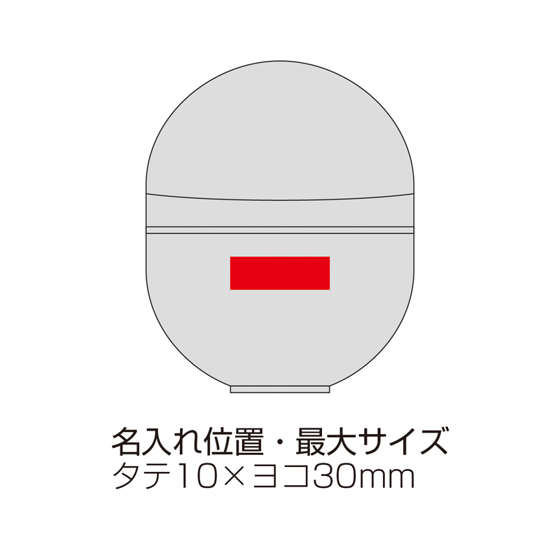 イルミネーションフラワー加湿器（7）