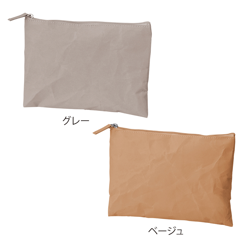 イークラフト・ウォッシャブルペーパーフラットポーチ（グレー）（3）