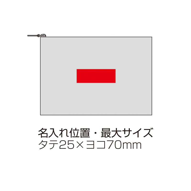 イークラフト・ウォッシャブルペーパーフラットポーチ（グレー）（6）