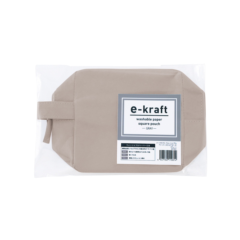 イークラフト・ウォッシャブルペーパースクエアポーチ（グレー）（4）
