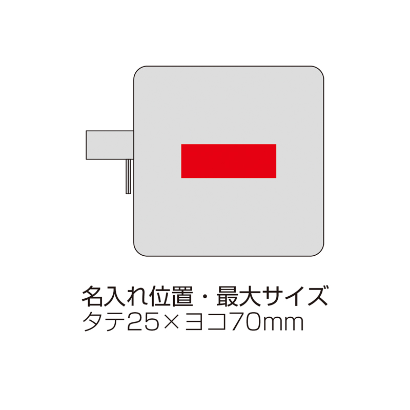 イークラフト・ウォッシャブルペーパースクエアポーチ（グレー）（6）