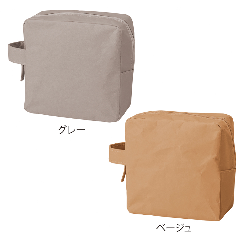 イークラフト・ウォッシャブルペーパースクエアポーチ（ベージュ）（3）