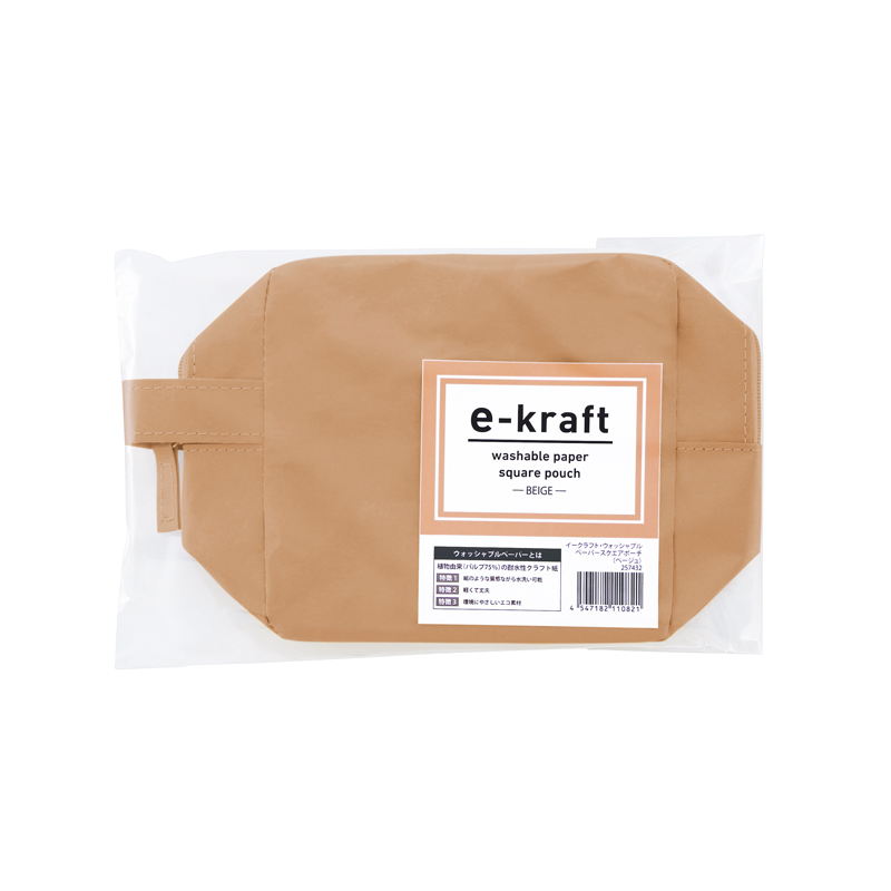 イークラフト・ウォッシャブルペーパースクエアポーチ（ベージュ）（4）