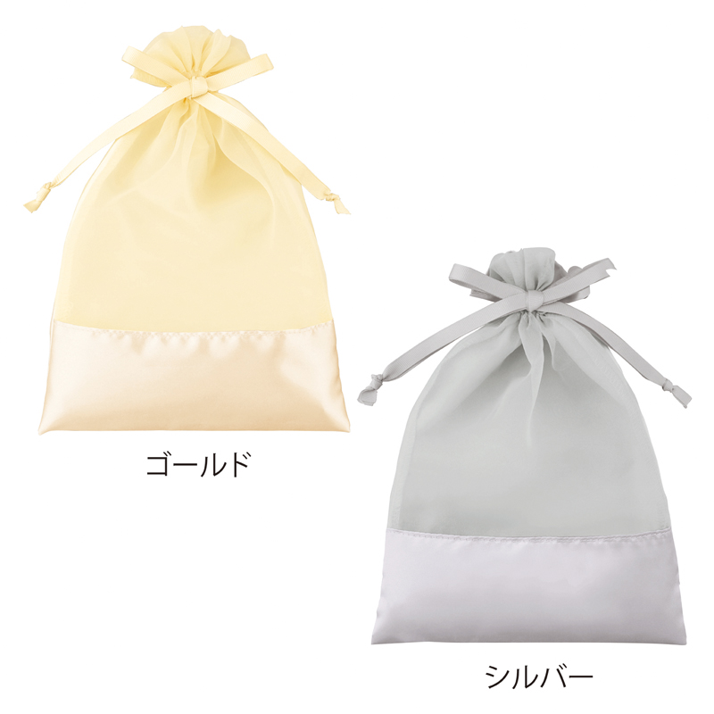 ルルクレール・サテンオーガンジーギフト巾着（ゴールド）（3）