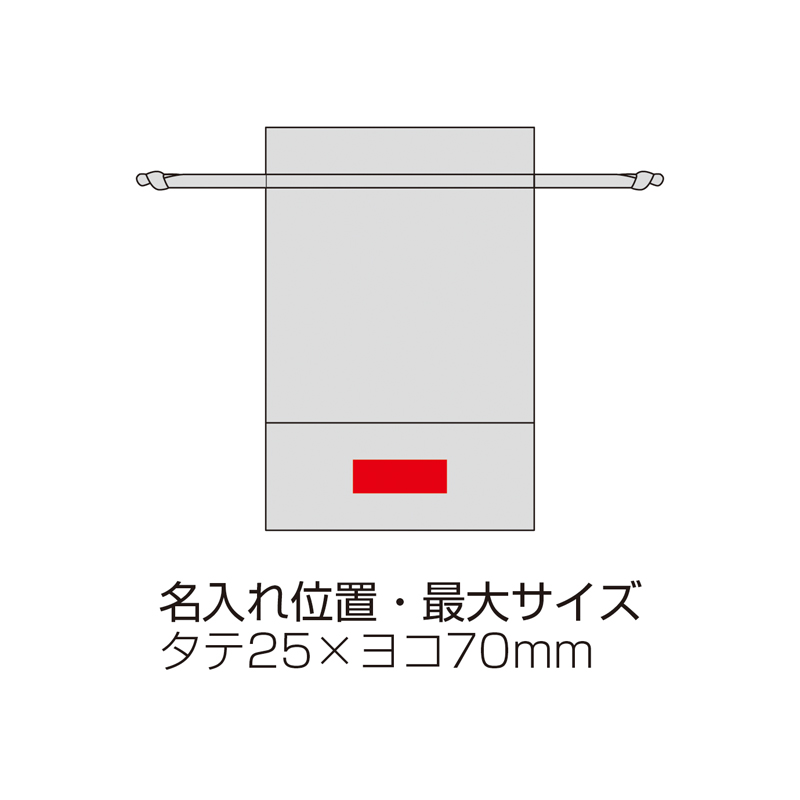 ルルクレール・サテンオーガンジーギフト巾着（ゴールド）（6）