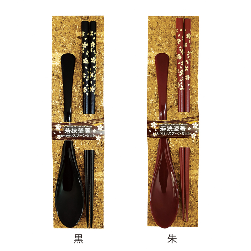 和装卓上セット（金小花）朱（2）