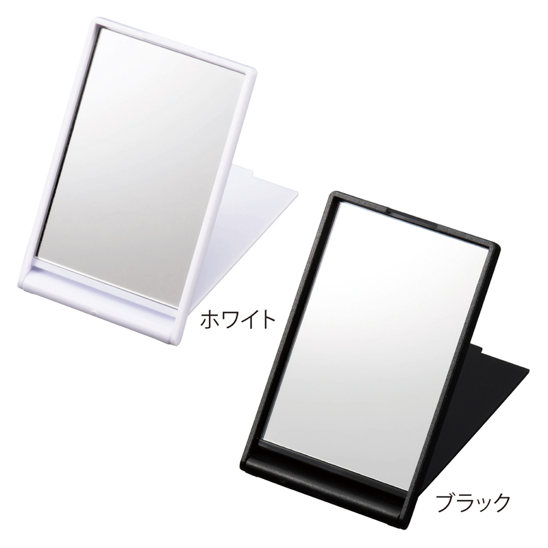 ハンディコンパクトミラー（ブラック）（4）