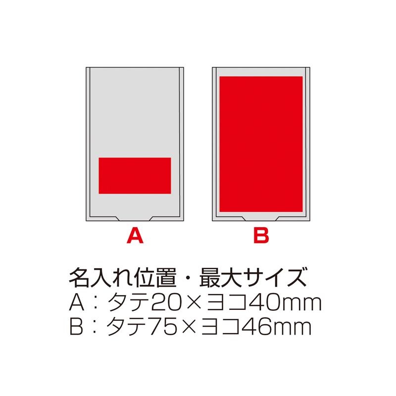 ハンディコンパクトミラー（ブラック）（6）