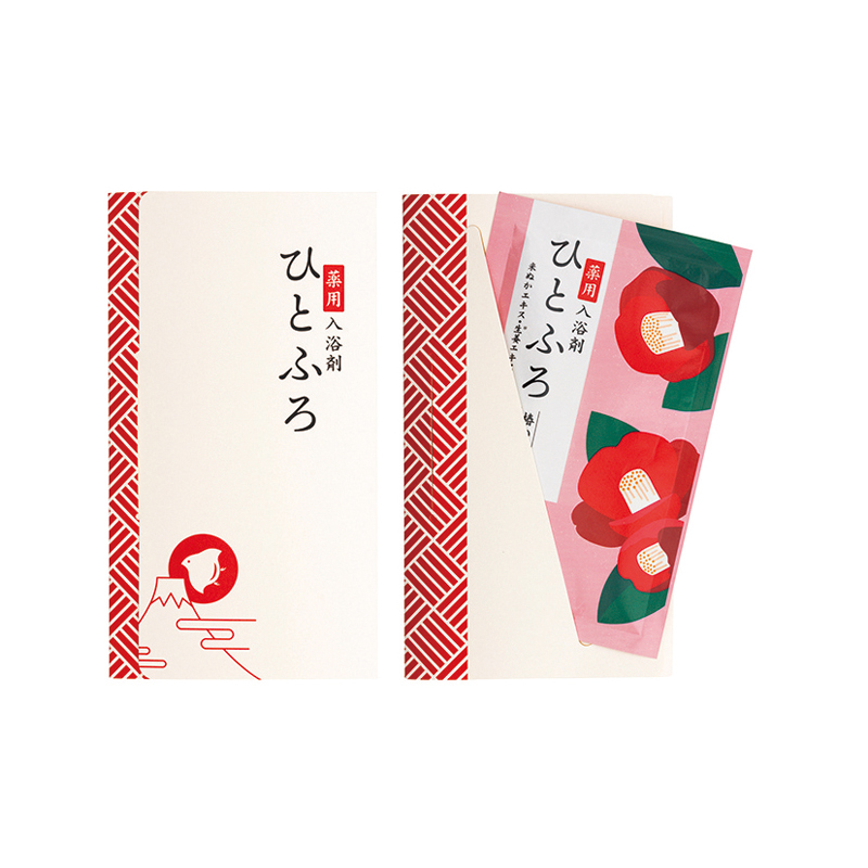 ひとふろ1包入(椿)