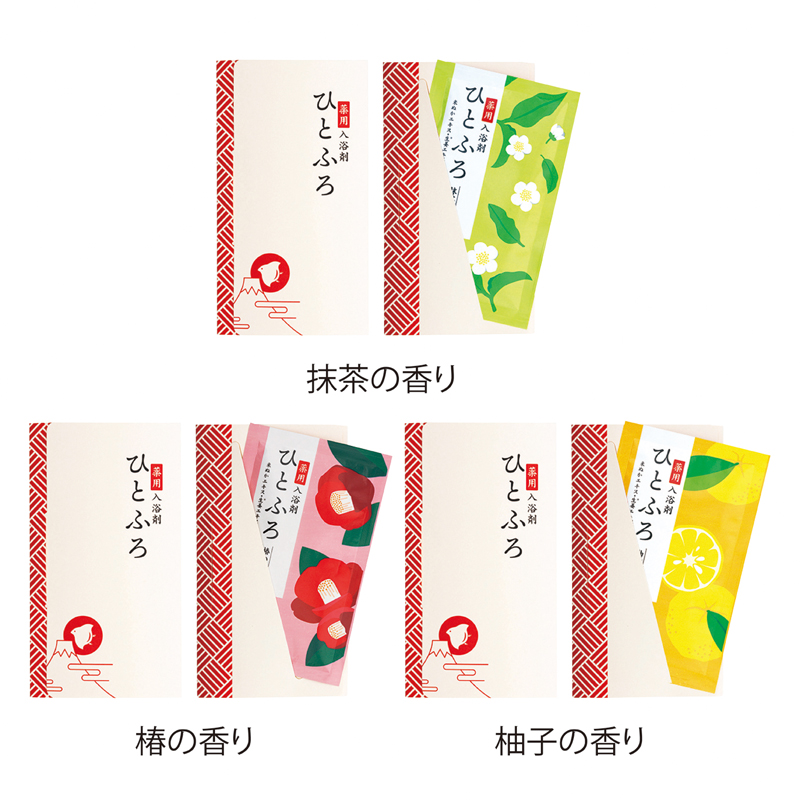 ひとふろ1包入（椿）（2）