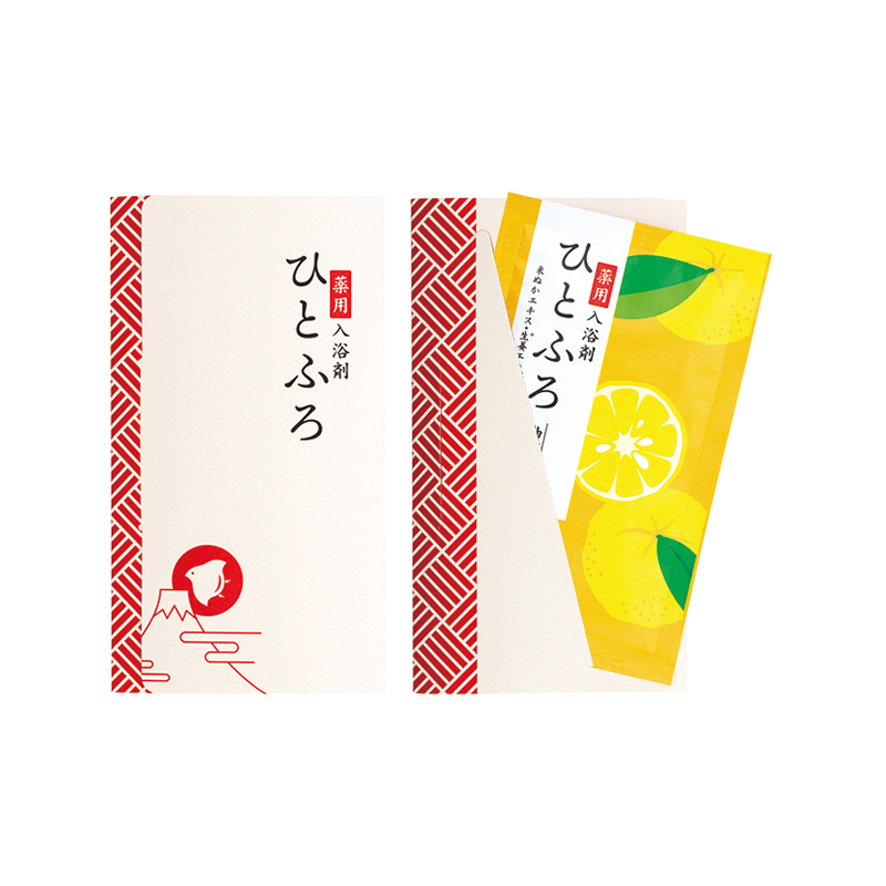 ひとふろ1包入(柚子)