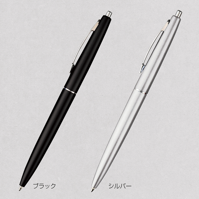 メタリックボールペン（ブラック）（4）