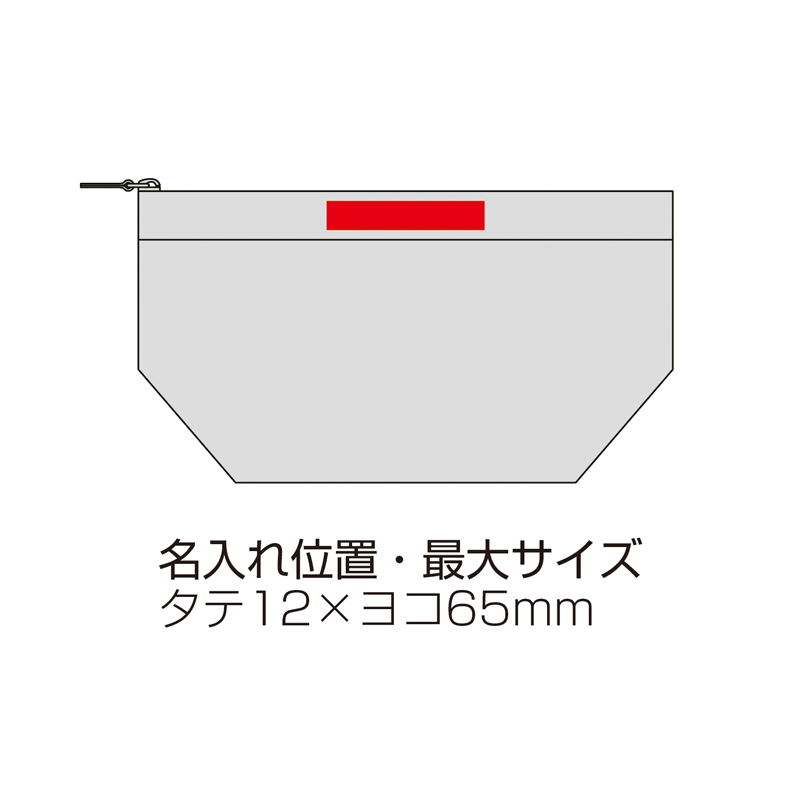 ミュゼフルール・ポーチ（6）