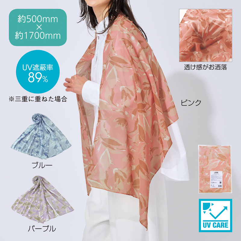 リュクレ シフォンフラワーストール（5）