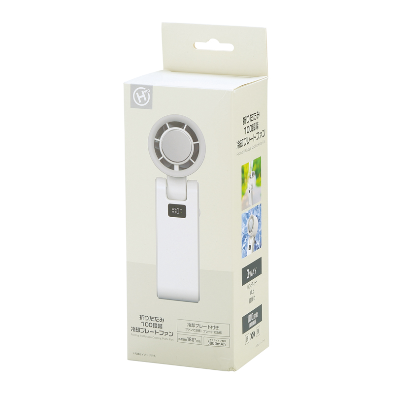 100段階風量調整3WAYペルチェファン（5）