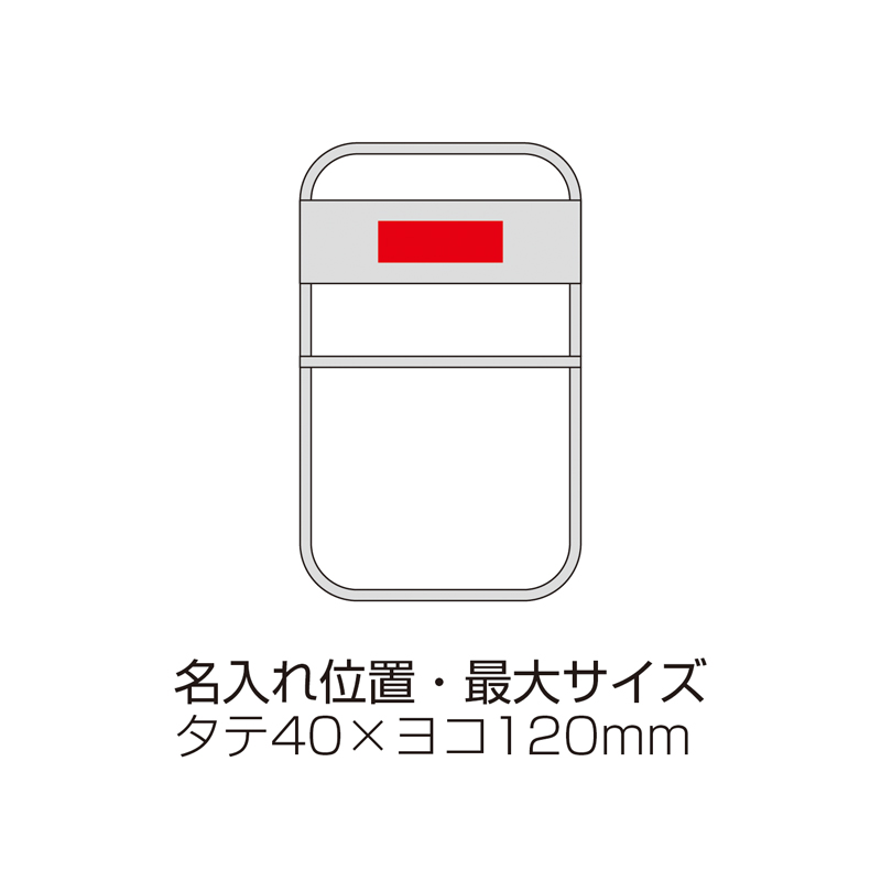 レジャーアンドライフ・フォールディングコンパクトチェア（4）