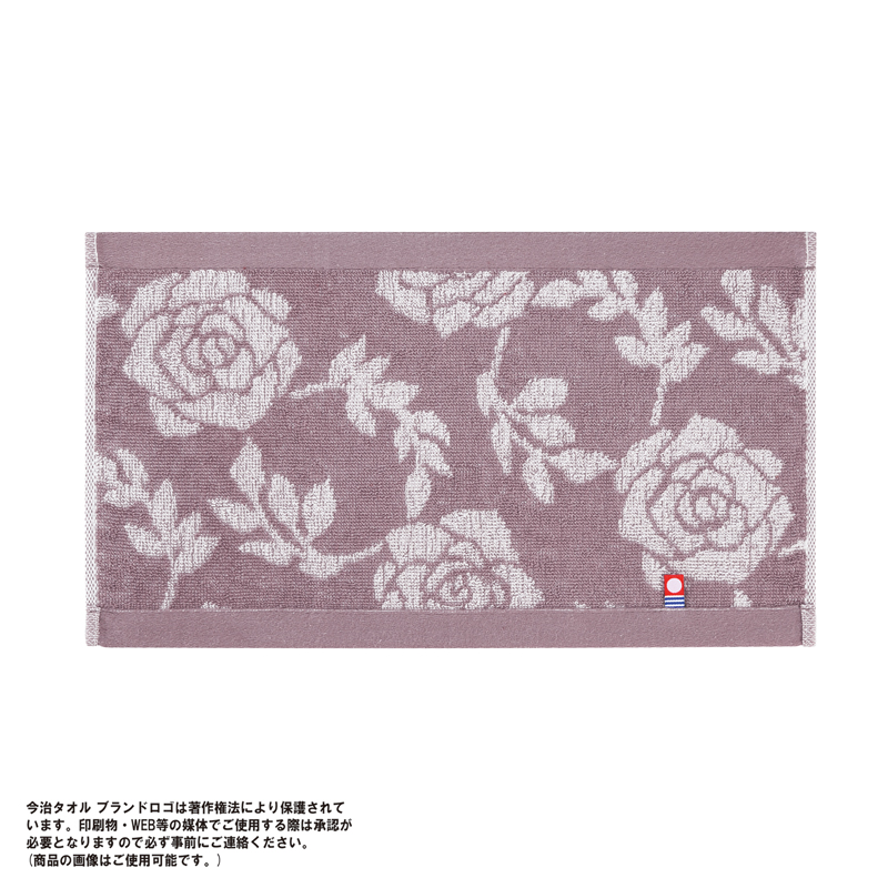 今治ビターローズハンドタオル