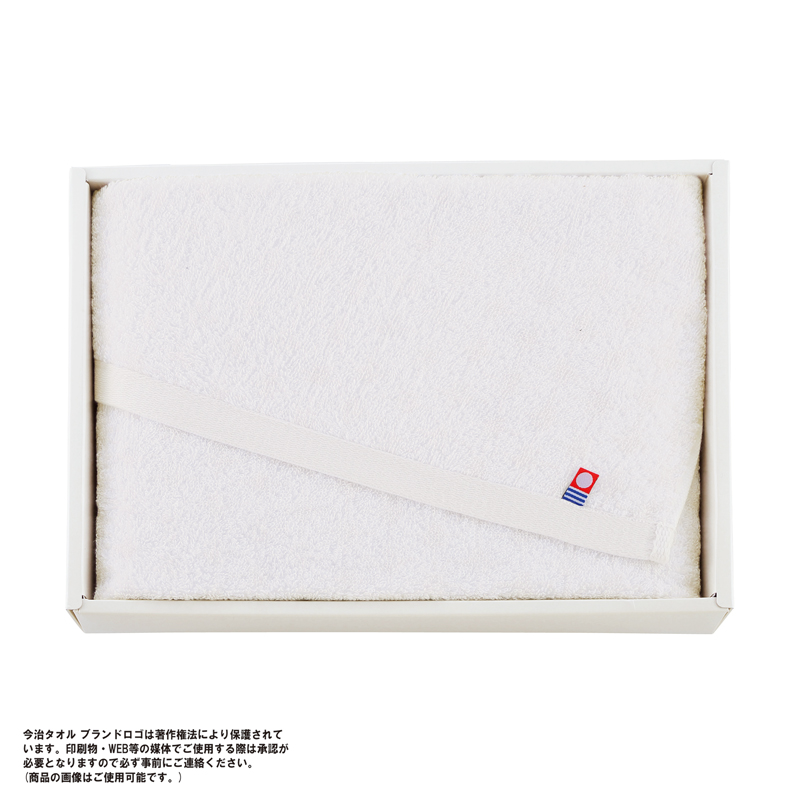 今治プレミアムギフトバスタオル