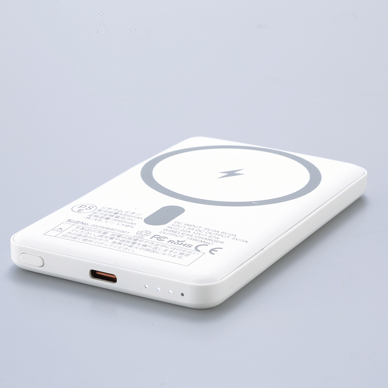 マグネット式ワイヤレスバッテリー5000(マグネットリング付き)