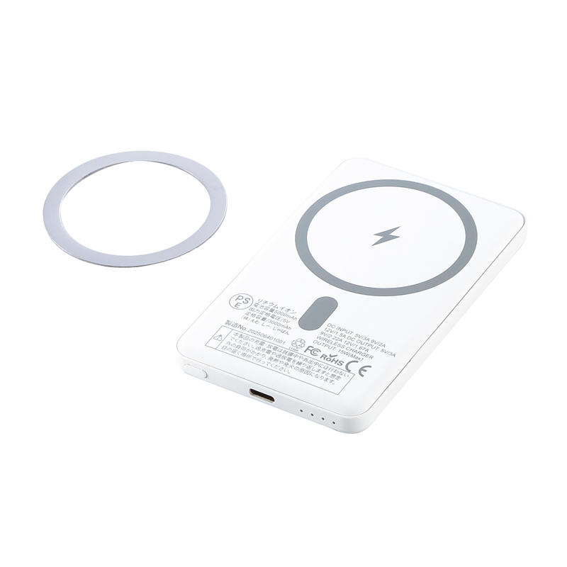 マグネット式ワイヤレスバッテリー5000(マグネットリング付き)（4）