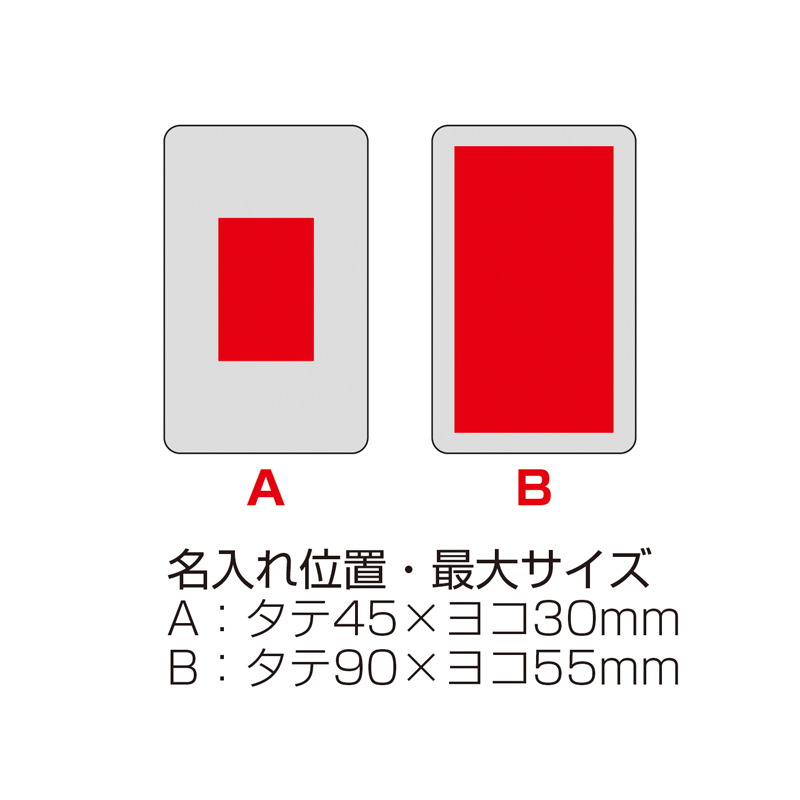 マグネット式ワイヤレスバッテリー5000(マグネットリング付き)（6）