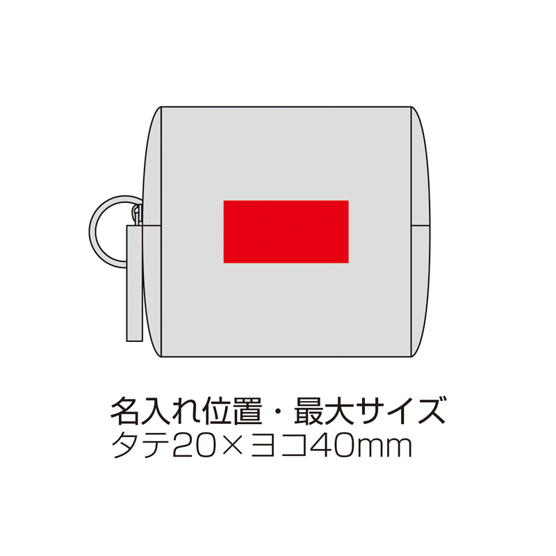 リングカラビナ付きスクエアポーチ(パールホワイト)（6）
