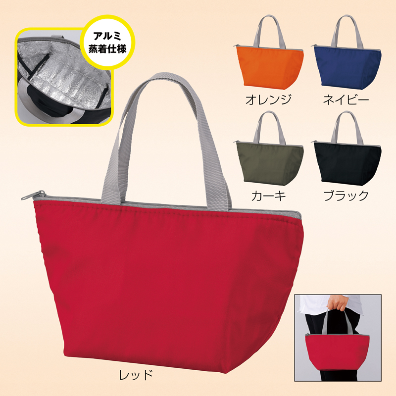 セルトナ・保冷温ランチバッグ(レッド)（2）