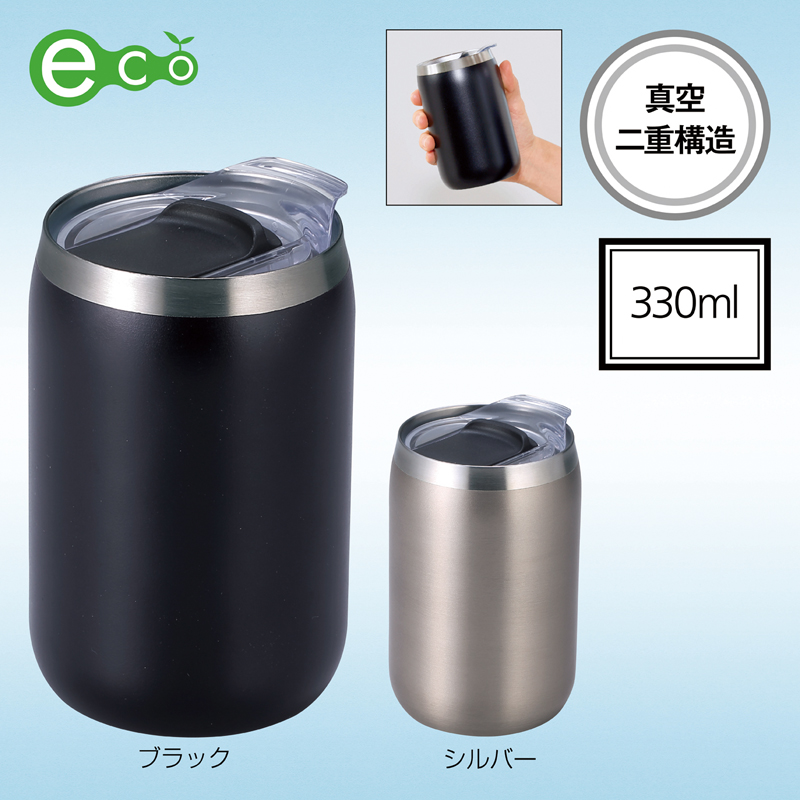 スライド式蓋付き真空二重構造ステンレスタンブラー(シルバー)（2）