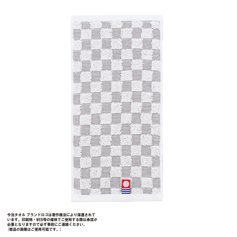 今治チェックポケットタオルハンカチ(グレー)