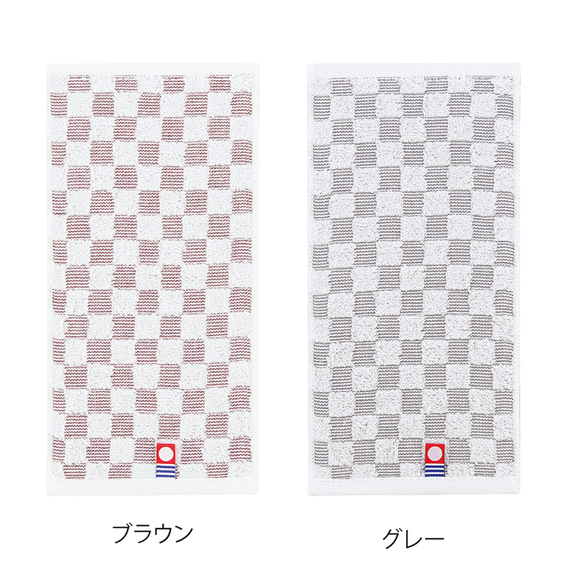 今治チェックポケットタオルハンカチ(グレー)（3）