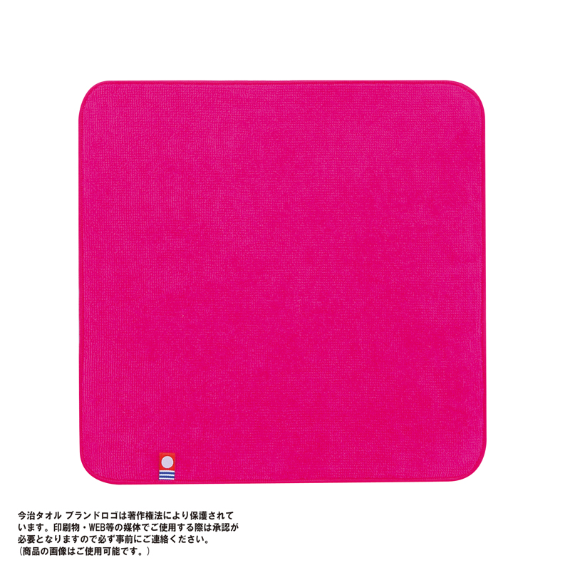 今治シャーリングカラーハンカチタオル(ホットピンク)