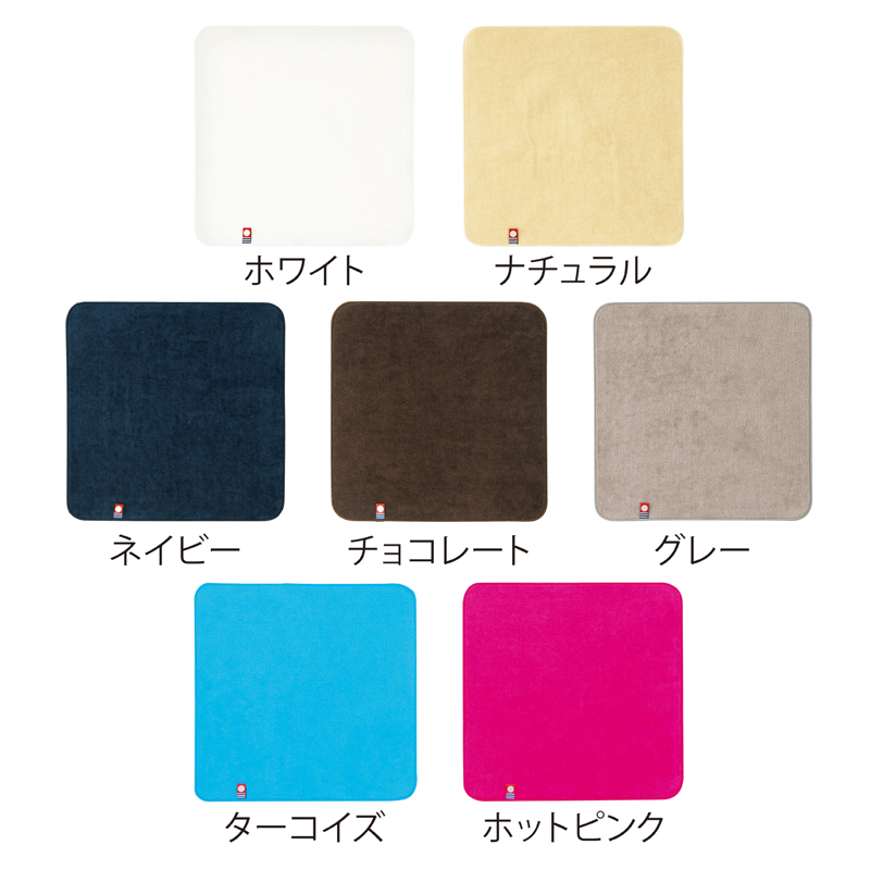 今治シャーリングカラーハンカチタオル(ホットピンク)（3）