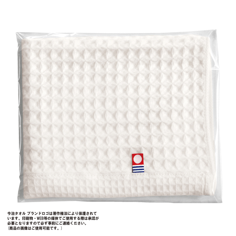 今治ワッフルソフト ハンドタオル(ホワイト)（4）