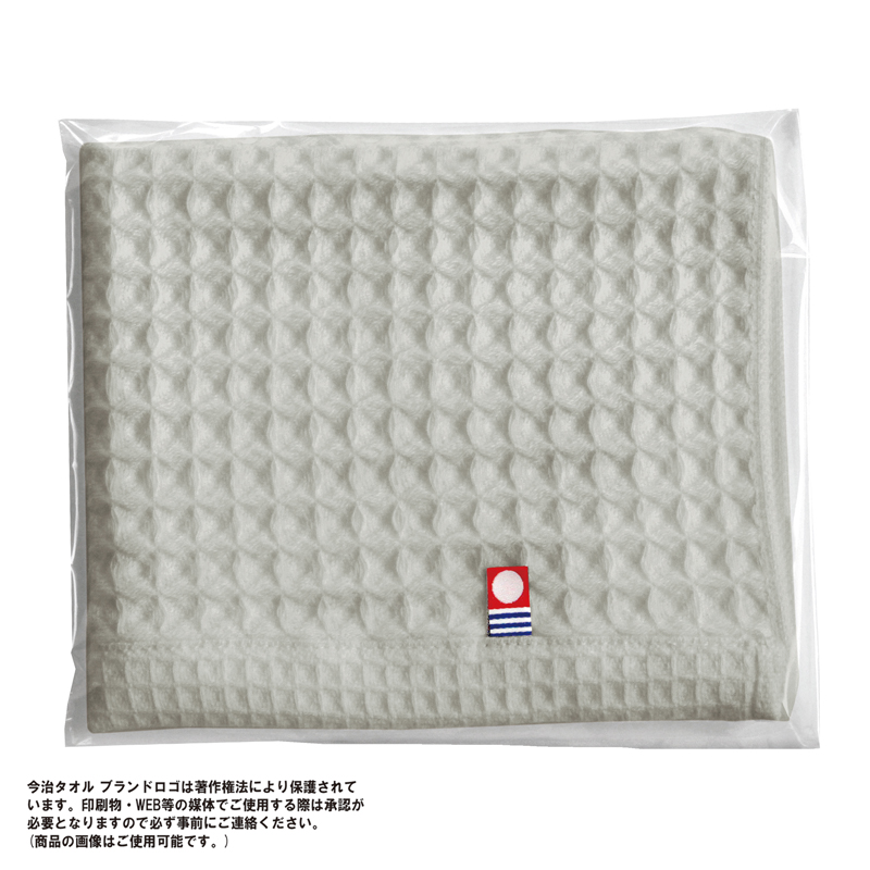 今治ワッフルソフト ハンドタオル(グレー)（4）