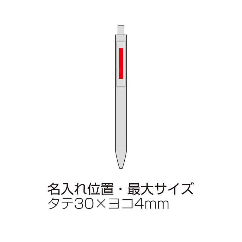 レザー調ボールペン(ブラウン)（5）
