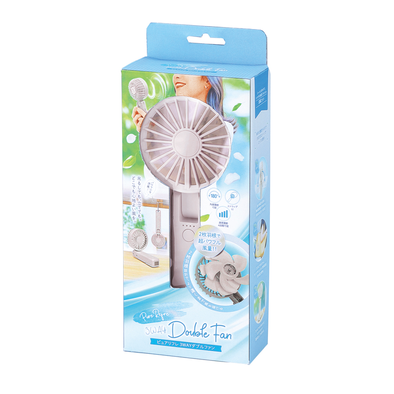 折りたたみ式2WAYダブルファン(カラビナ付き)(アイスグレー)（5）