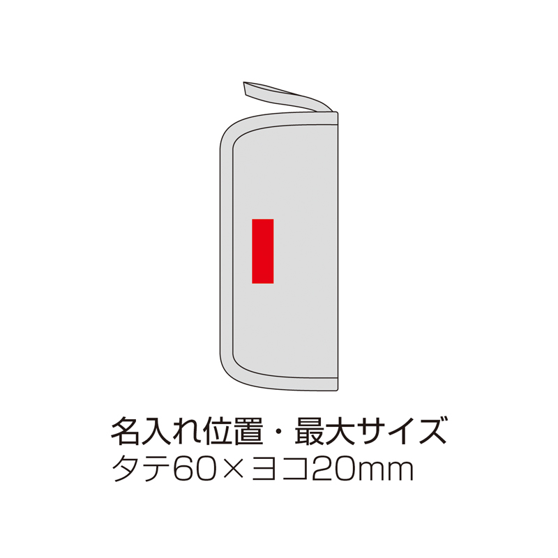 ポータブルフォールディングチェア（6）