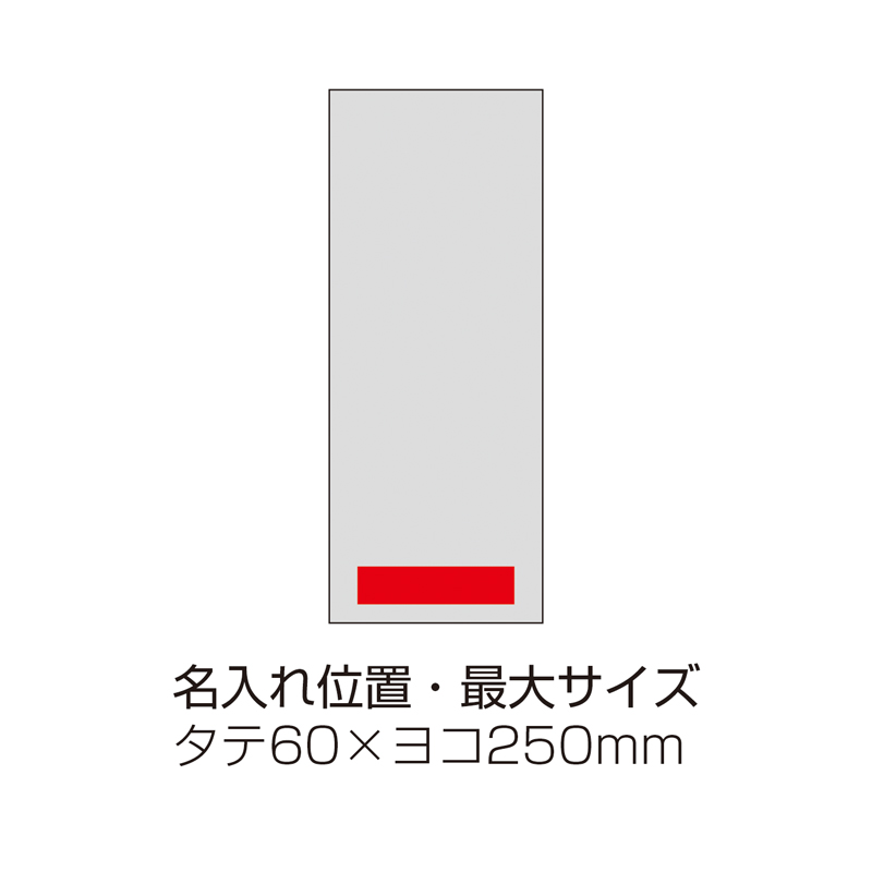 泉州 二重ガーゼフェイスタオル（4）