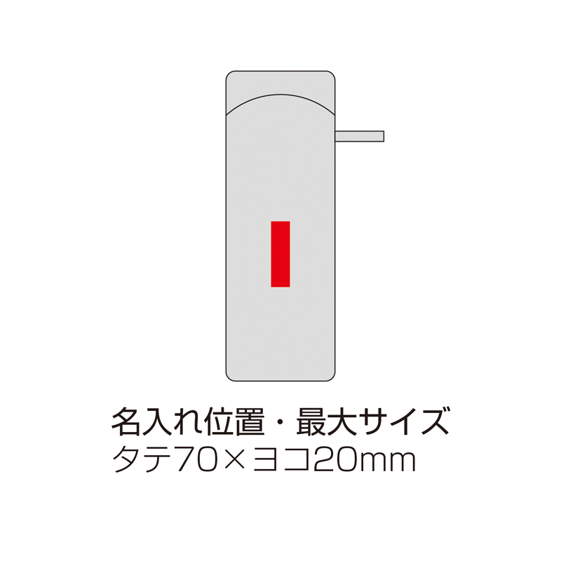 傘型カーサンシェード(収納ポーチ付き)(M)（6）