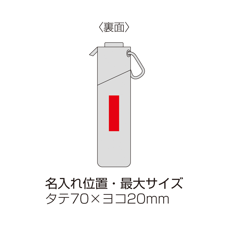 UVレイズ晴雨兼用軽量折りたたみ傘(オフホワイト)（6）